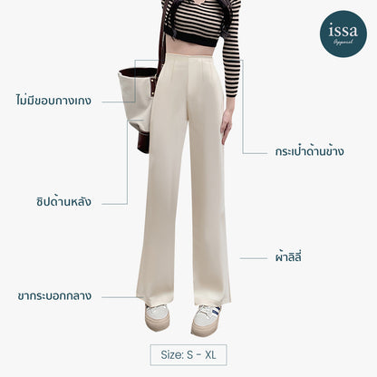 Vida Mid pants