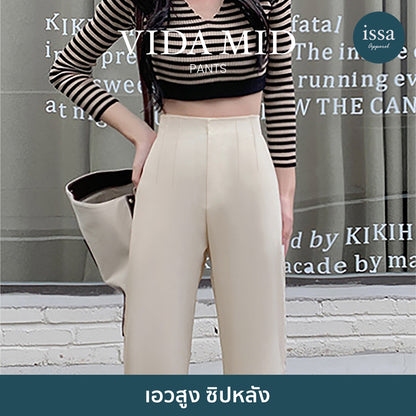 Vida Mid pants