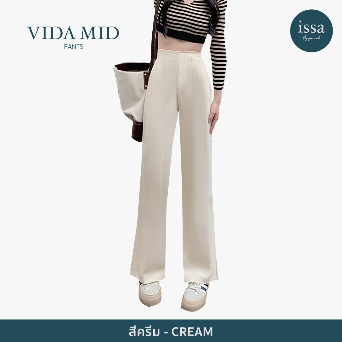 Vida Mid pants