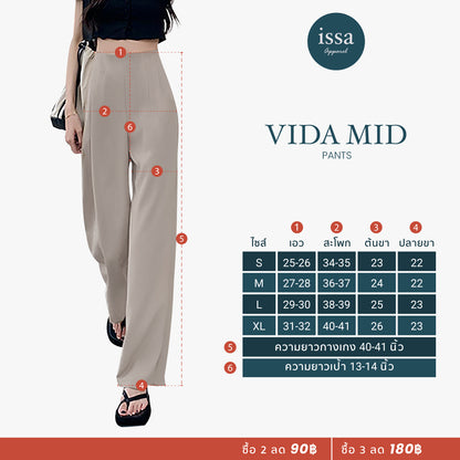 Vida Mid pants