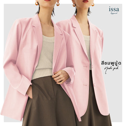 Classy Blazer