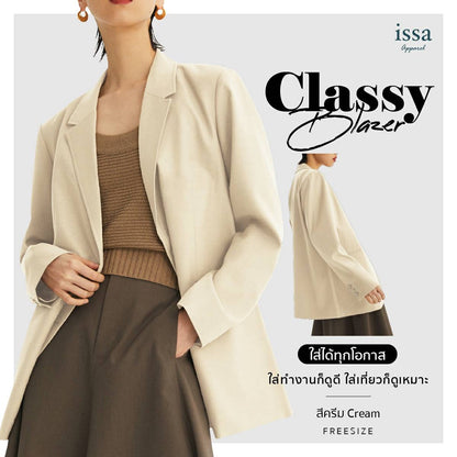 Classy Blazer