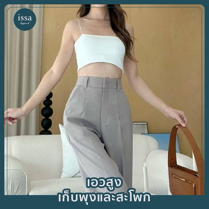 Urban Mid pants