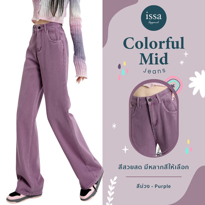 Colorful Mid jeans