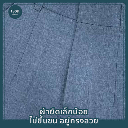 Urban Mid pants