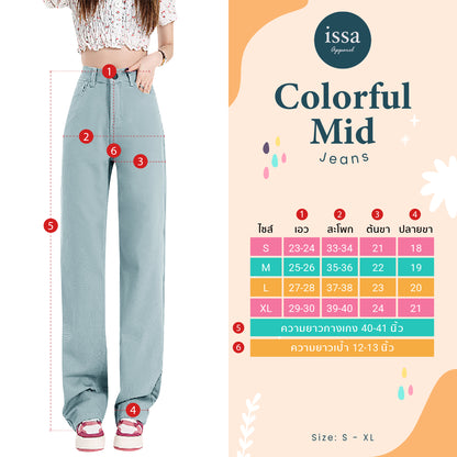 Colorful Mid jeans