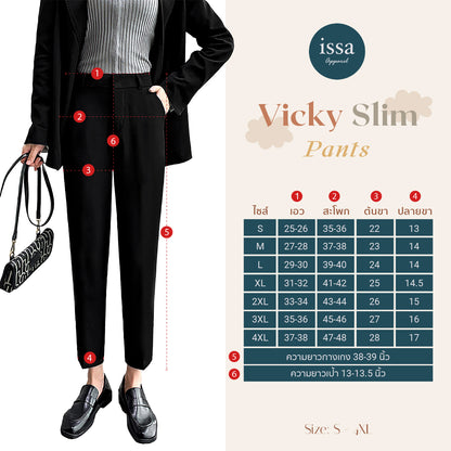Vicky Slim pants