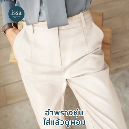 Vicky Slim pants