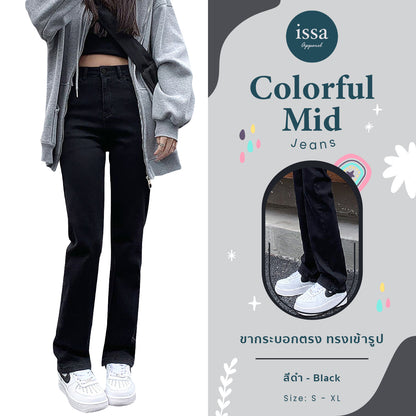 Colorful Mid jeans