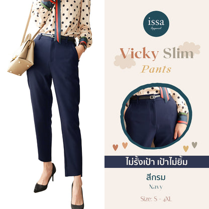 Vicky Slim pants