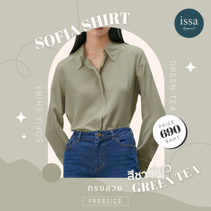 Sofia shirt