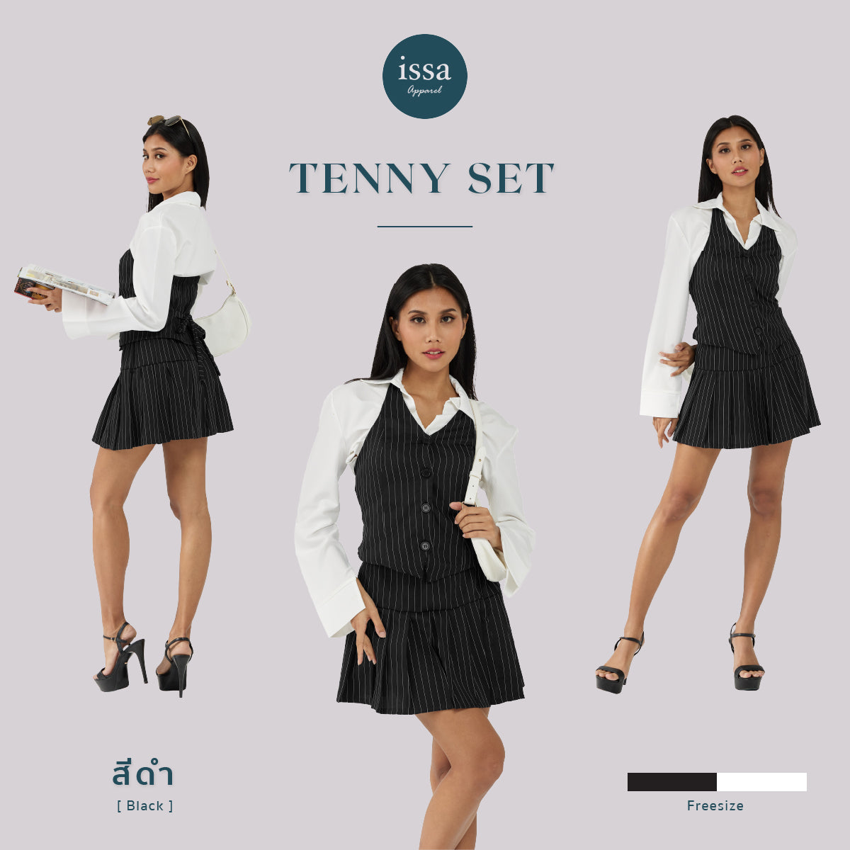 Tenny set
