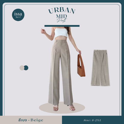 Urban Mid pants