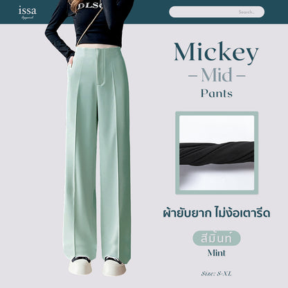 Mickey Mid pants