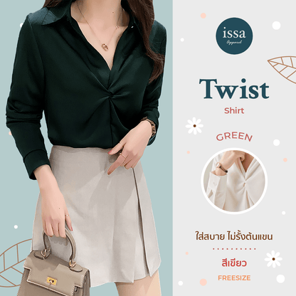 Twist Shirt