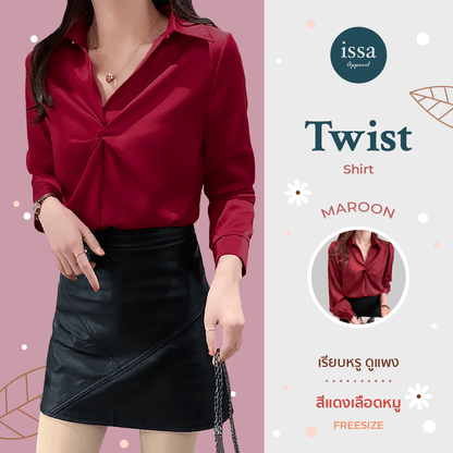 Twist Shirt