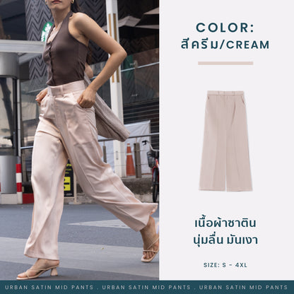 Urban satin mid pants