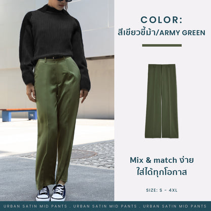 Urban satin mid pants