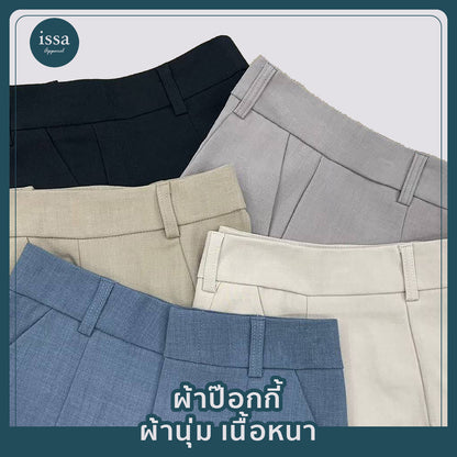 Urban Mid pants