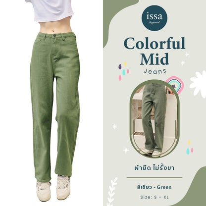 Colorful Mid jeans