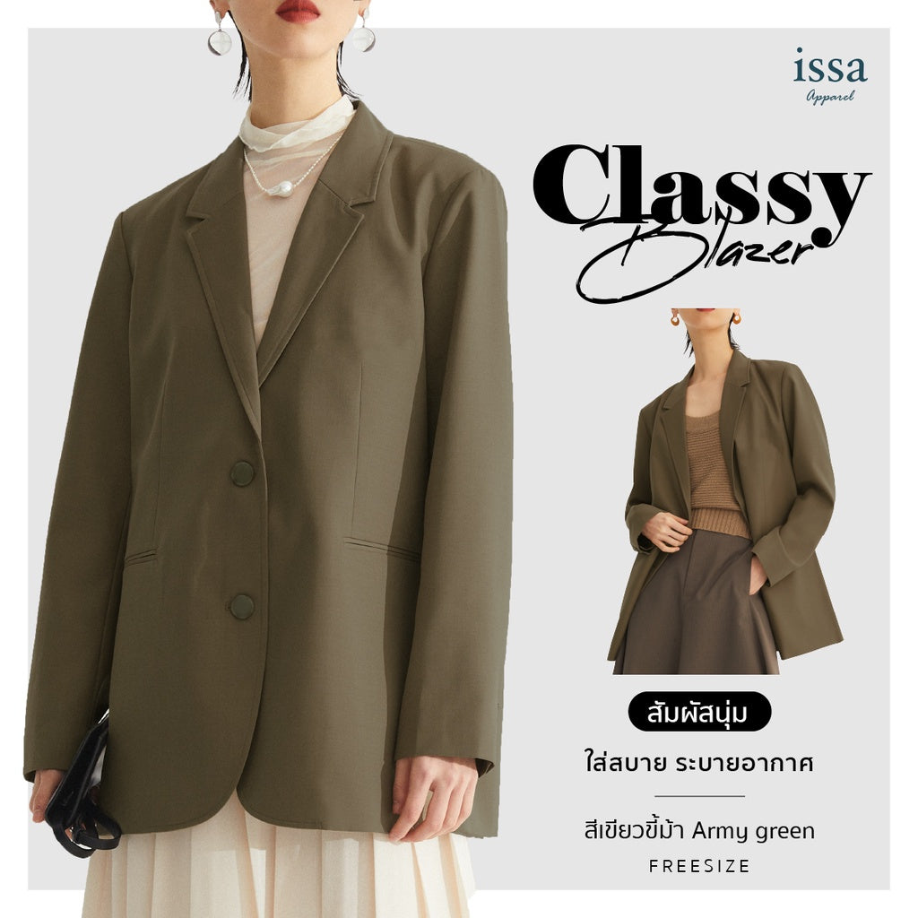Classy Blazer