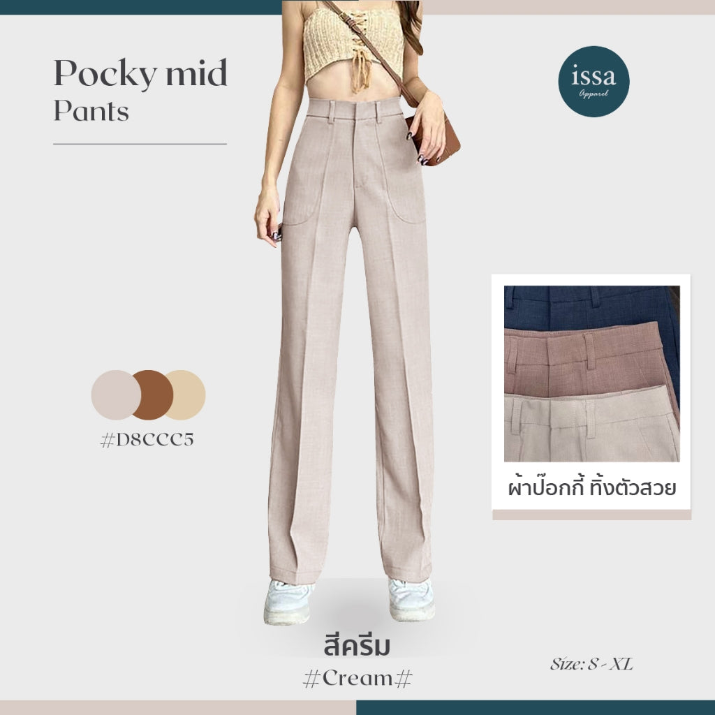 Pocky Mid Pants