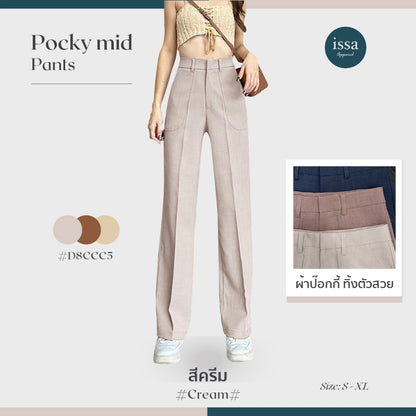 Pocky Mid Pants