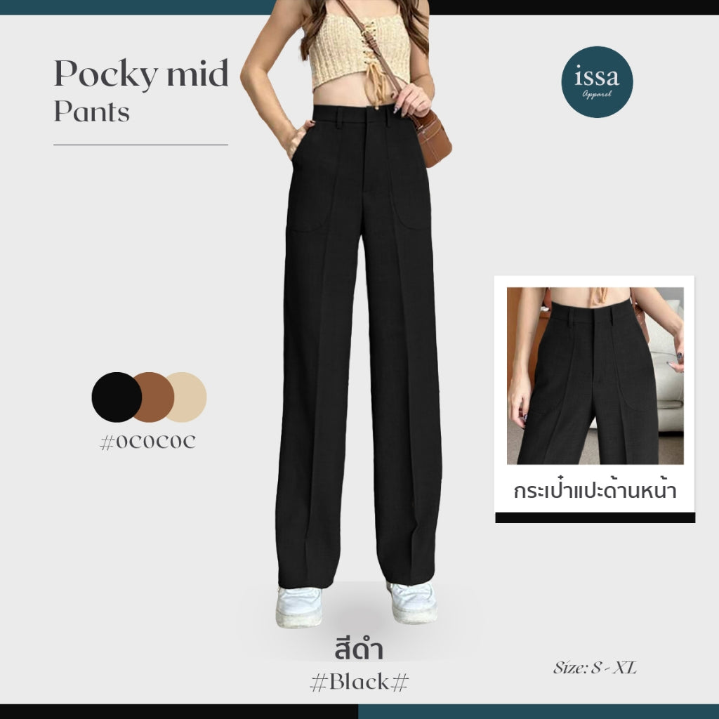 Pocky Mid Pants