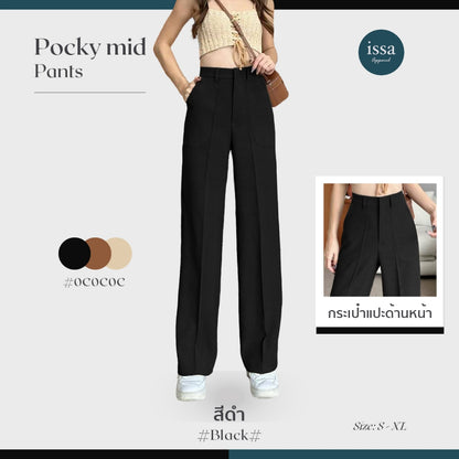 Pocky Mid Pants