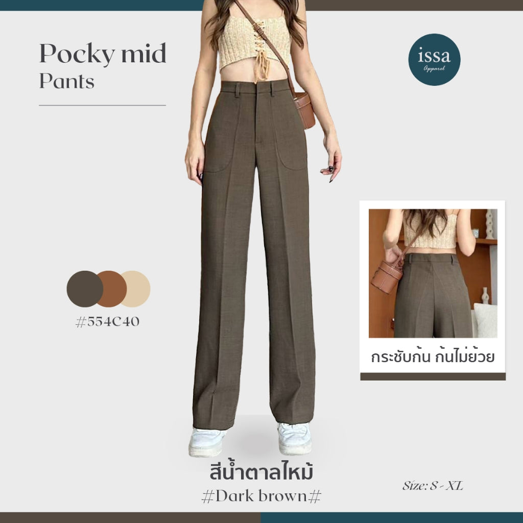 Pocky Mid Pants